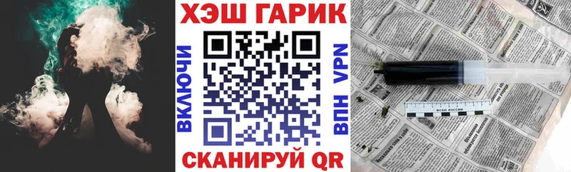 kraken вход  Кашира  Гашиш Ice-O-Lator 