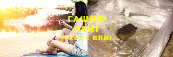 таблы Богданович