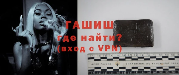 таблы Богданович