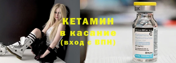 таблы Богданович