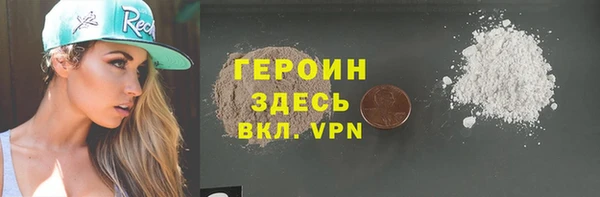 таблы Богданович