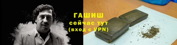 наркотики Дмитриев