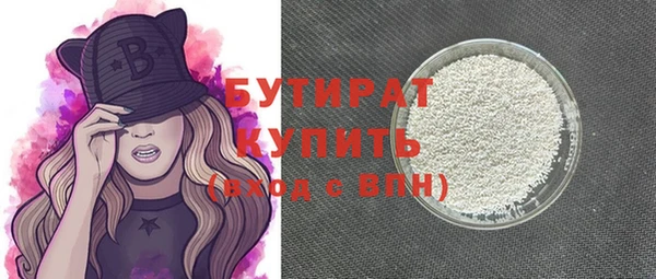 mdpv Богородск
