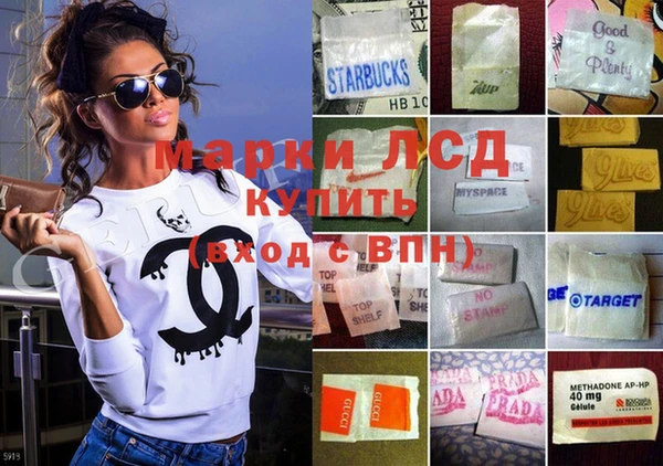 мефедрон VHQ Богородицк