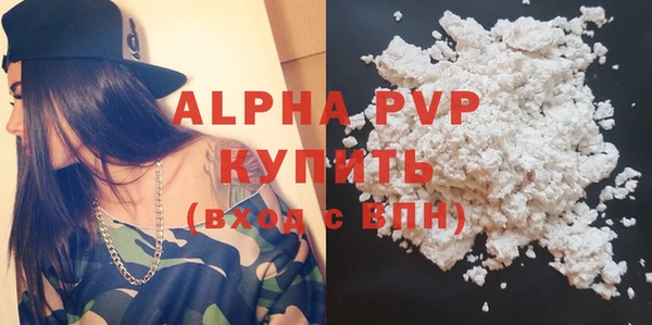 таблы Богданович