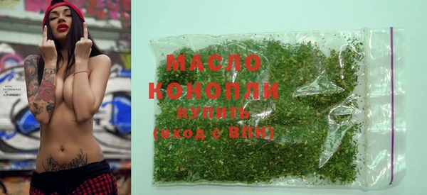 mdpv Богородск
