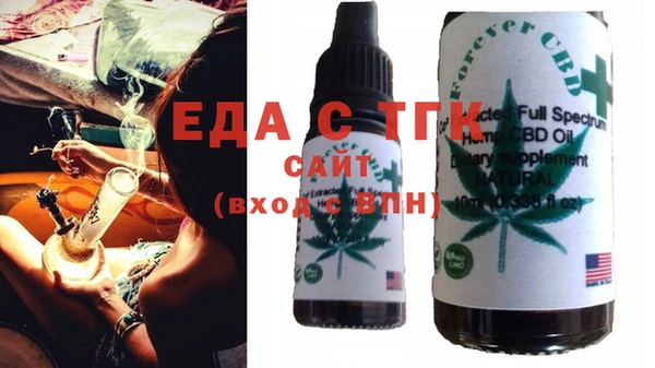 MDMA Premium VHQ Беломорск