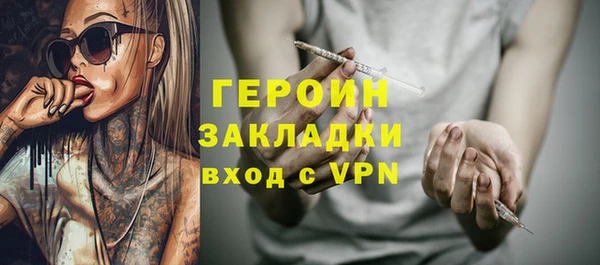 таблы Богданович