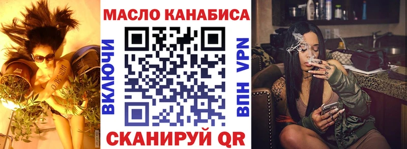 купить наркоту  Кашира  Дистиллят ТГК концентрат 